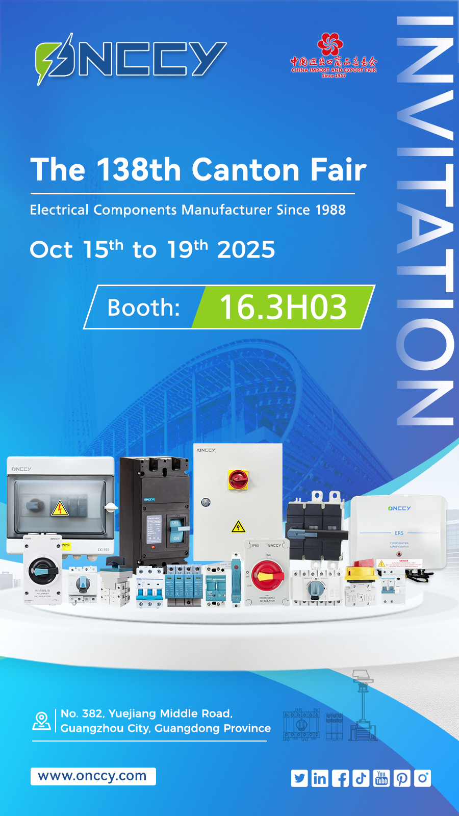 ONCCY at The 138th Canton Fair.png